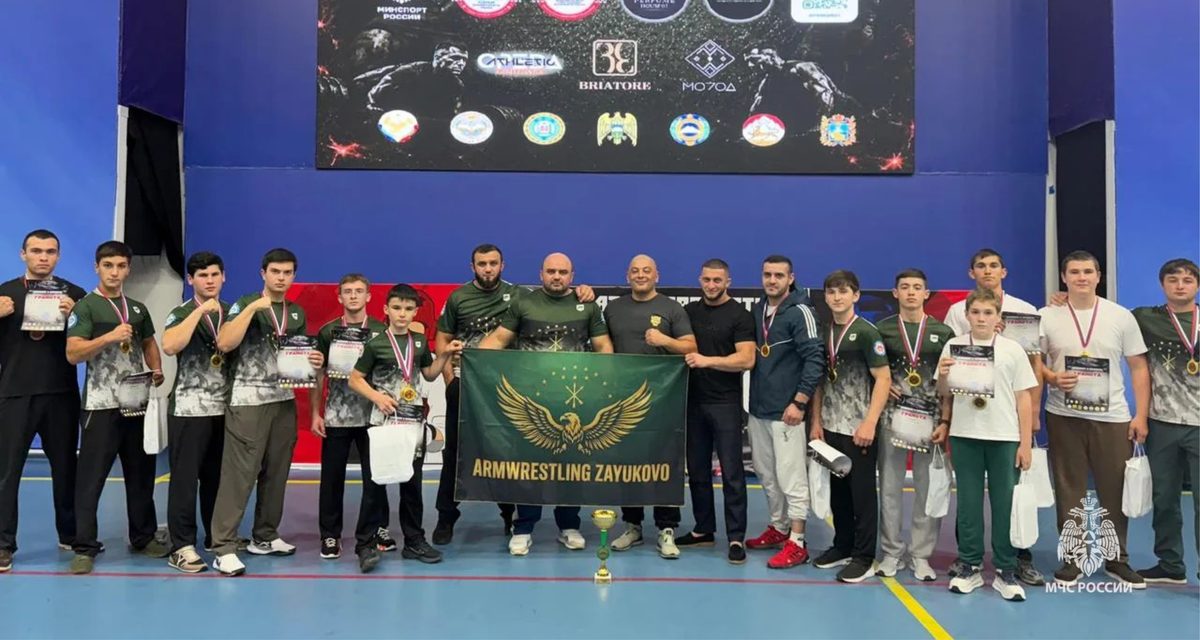 Сотрудники МЧС из КБР победили в Нальчике в отборе на чемпионат России